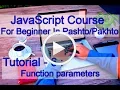 JavaScript For Beginner - 6