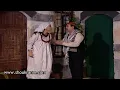 باب الحارة - فوزية و ابو بدر - افتحي فوزية مشان الله - وكف مرتب اكلته فوزية !!!