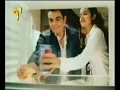 ‫إعلان بيبسي عمرو دياب   أكتر واحد بيحبك‬