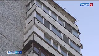 Омичей заставят согласовывать внешний вид заборов и балконов
