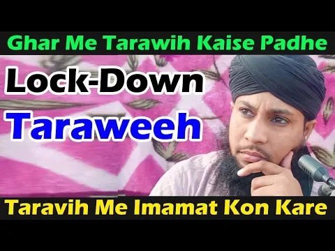 Lockdown | Tanha Ghar Me Taraweeh Kaise Padhen | Akele Taravih Hogi | Aurat Ki Tarawih Ki Namaz