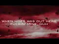 Cardi B - ErrTime [Lyric Video]