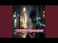 Download Lagu Cinta Dalam Kepura-puraan