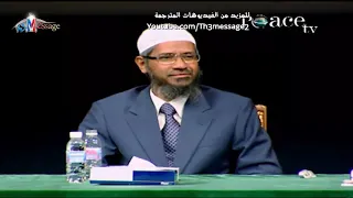 كيف يعم السلام بدنيا دندنها