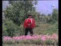 Download Lagu O Janam Meri Sonam (Asmaan Se Ooncha)