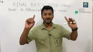 Dadar i School is live
