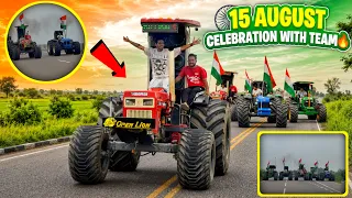 HAPPY INEPENDENCE DAY🫡 (2026) अपने सारे ट्रैक्टरों 🚜पर लगाया तिरंगा🇮🇳 भाई की तरह बनाई video || 