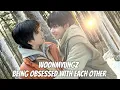 Download Lagu Woonhak and Jaehyun Being Obsessed With Each Other 