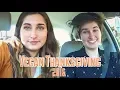 Vegan Thanksgiving Sarah Mathers