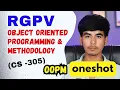 OOPM ONESHOT RGPV CS - 305 Object oriented programming and methodology Growwithfarooque