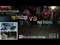 Download Lagu Drag liar kraksaan Probolinggo vega prob vs vega kraksaan