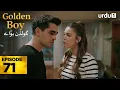 Lagu Golden Boy Episode 71 | Turkish Drama |  Yali Capkini in Urdu | 26 December 2025