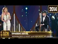 Tim McGraw Faith Hill - Meanwhile Back At Mama s Live from the 49th ACM Awards