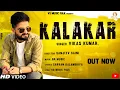 Download Lagu Vikas Kumar : Kalakar (Full Song) | New Haryanvi Songs Haryanavi 2021 | VS Music Folk