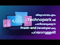 Introduction to Frontend Development Malayalam Tutorial Part 1 Beginner Web development Malayalam