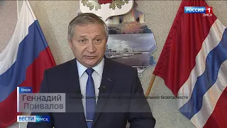 Сегодня в Омске работает комиссия Министерства обороны