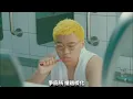 《趁你搬走時旅行》 ✈️ （原曲：moon tang - 《趁你旅行時搬走》）🏘️｜Gareth. T 湯令山｜緊急聯絡人｜用背脊唱情歌｜狗宮格｜改歌