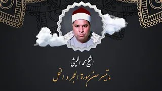                                                          دندنها