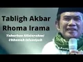 Download Lagu Tabligh Akbar Rhoma Irama tema Taburkan Silaturahmi Ukhuwah Islamiyah || Full