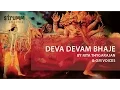 Download Lagu Deva Devam Bhaje I Annamacharya Kriti on Lord Rama I Rita Thyagarajan I Om Voices