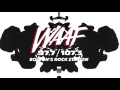 Black Label Society -  Blessed Hellride (Acoustic)