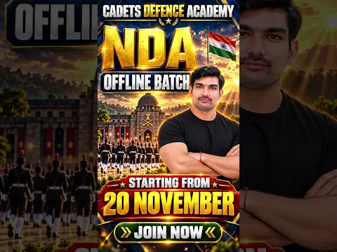 NDA Offline Batch🔥20 November से शुरू | NDA Foundation Coaching in Dehradun | Cadets Defence Academy