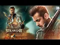 Download Lagu #sikandar full movie in hindi2025 salman khan rashmika mandan 