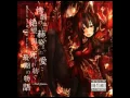 Imperial Circus Dead Decadence  - ヘルマフロメディアの肋骨(Bonus Track)