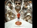 Monica - Anirudh Ravichander, Sublahshini & Asal Kolaar