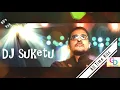 Download Lagu Bin Tere Sanam, Remix, DJ Suketu
