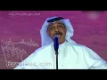 عبدالله الرويشد - عويشق