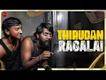 Lagu Thirudan Ragalai | See Saw