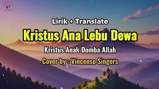 kristus ana lebu dewa