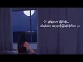 Download Lagu ဝိုင်းစုခိုင်သိန်း - ချစ်ခဲ့ဖူးလားဖြေပါ