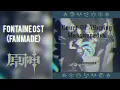 Download Lagu Court Of Alluring Masquerades (FULL ALBUM) - Fontaine Fanmade Soundtracks