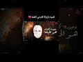 اغنيه بازوكا الاردني كامله ايه العلاج يا طبيب 😥 (توزيع حمدين)