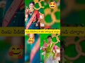 Download Lagu Kamala Puram Roddata Song@GopiteluguHero #Dance #trending #youtubeshorts
