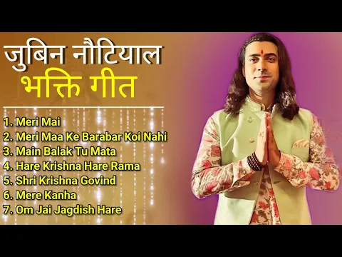 Download MP3 Jubin Nautiyal New Navratri 2022 Special Bhajan Jukebox | New Mata Bhakti Bhajans Songs Collection