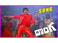 Download Lagu Donga || Golimaar Song || Chiranjeevi,Radha - RoseTeluguMovies MP3