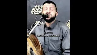 مع الاسف بعت روحي لك مع الصرخه المقطع الاصلي المفقود  حمود السمه دندنها