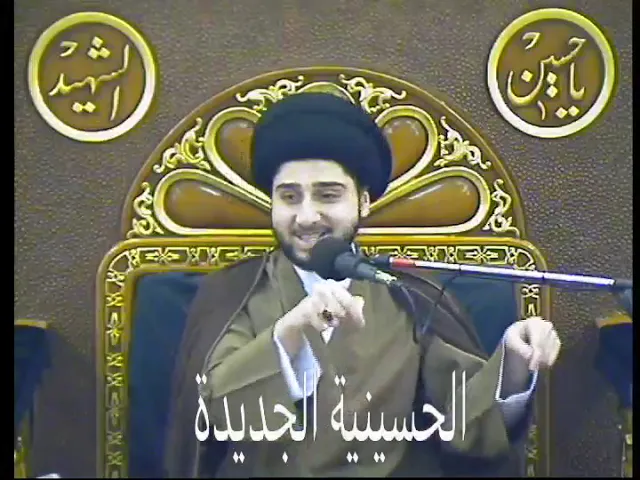⁣سيد حسين شبر- ليلة ١٣ صفر ١٤٤٠- الحسينية الجديدة - دولة الكويت