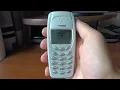 Nokia 3410 ringing alarm