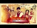 Download Lagu Angrej Full Movie (HD) | Amrinder Gill | Aditi Sharma | Sargun Mehta|Superhit Punjabi Movies