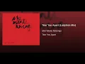 Tear You Apart (Ladytron Mix)