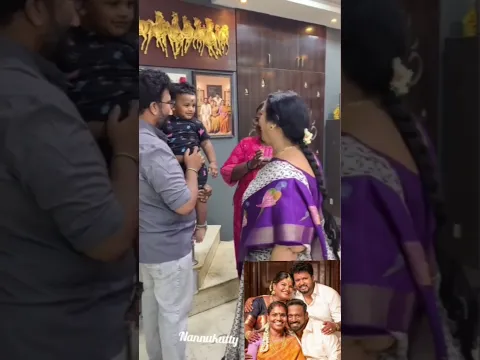 வீட்டுக்கு வந்த பாட்டியின் காலில்விழுந்துஆசிர்வாதம்ரோபோசங்கர்பேரன்#சினிமாசெய்திகள்#trending#marriage