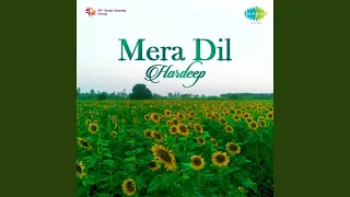 tera kihra mul lagda