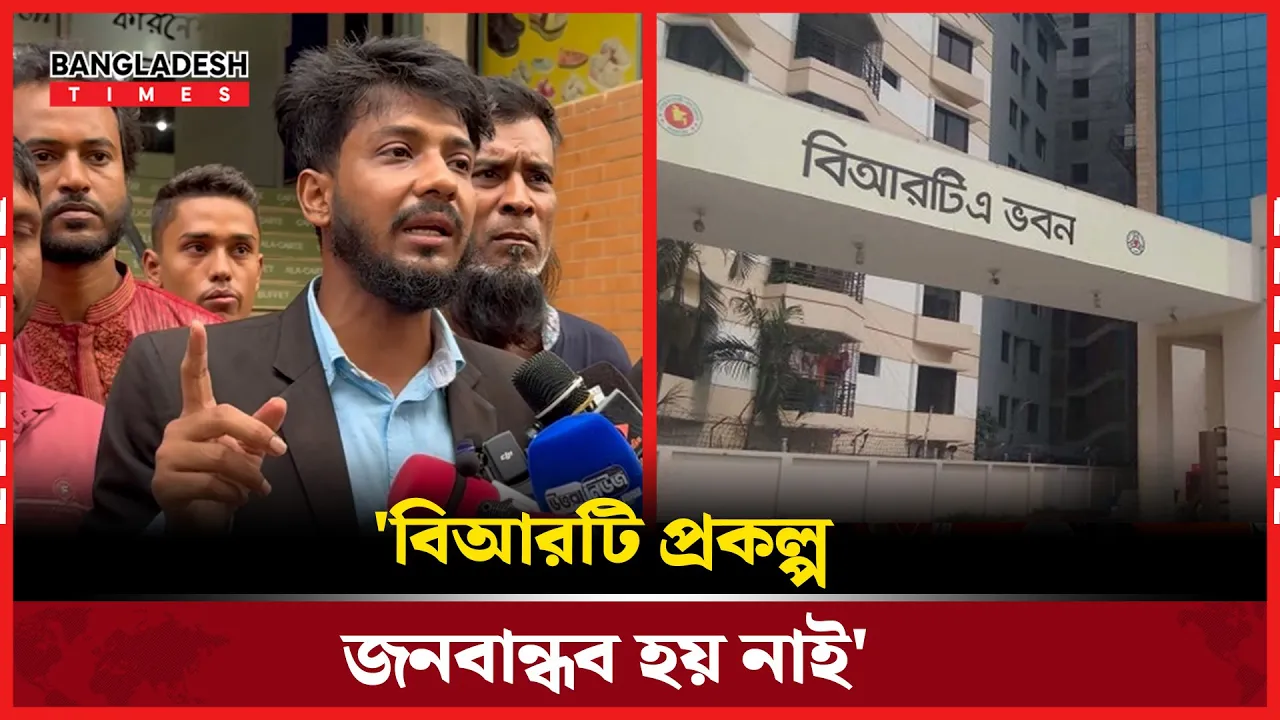 মোহাম্মদপুরের থেকেও খারাপ জায়গায় পরিনত হয়েছে আব্দুল্লাহপুর- দাবি এলাকাবাসীর