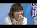 Nao Toyama say I love you(Eng sub)