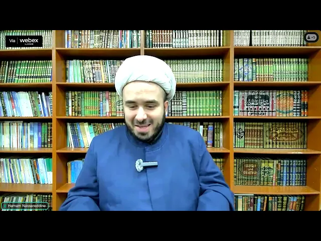 ⁣Biography of the Prophet- Review regarding the dream of Atikah -Hamam Nassereddine