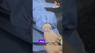 ذكريات الطفوله حرفيا كلنا عملناها الجزء 11 14 